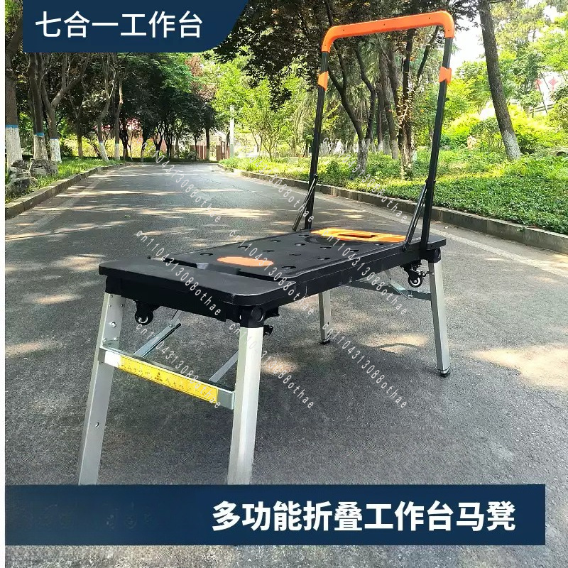 Workbench Portable Fold - โต๊ะทำงานไม้ DIY แบบพกพา รถเข็นพับได้พร้อมล้อ รถเข็นเครื่องมือสำหรับงานช่าง รถเข็นอเนกประสงค์