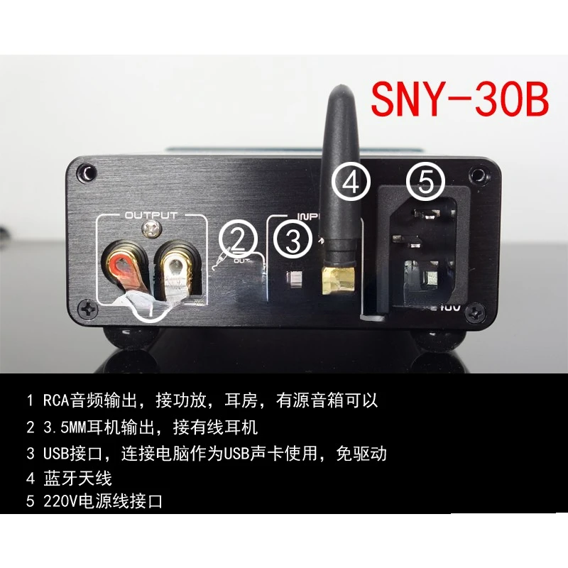 ตัวถอดรหัสบลูทูธ New King รุ่น - Tools Qcc บทวิจารณ์และราคา