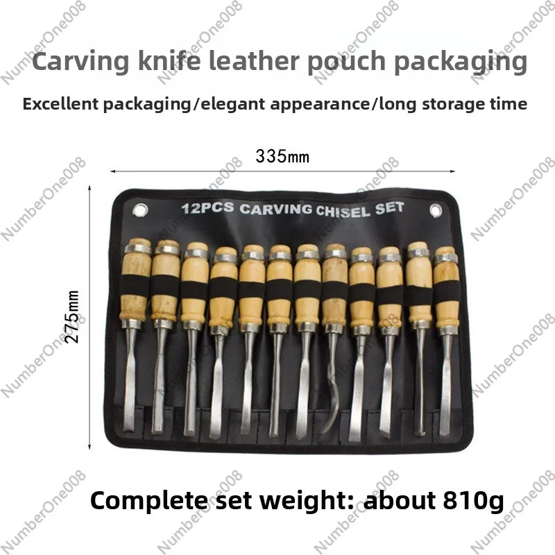 ชุดเครื่องมือแกะสลักไม้ 12 ชิ้ - Chisel Set Wood บทวิจารณ์และราคา