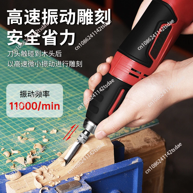 60W ไฟฟ้าแกะสลักชุด 11000/Min  - Chisel Set Wood บทวิจารณ์และราคา