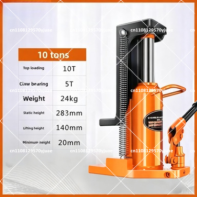 แม่แรงยกไฮดรอลิกแบบกรงเล็บ 5 ต - Workshop Hand Tools And Equipment บทวิจารณ์และราคา