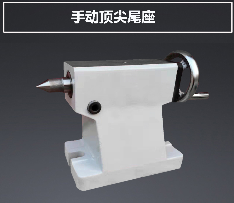 เครื่องกลึงสี่แกนแบบปรับความสู - Workshop Tools Engineering บทวิจารณ์และราคา