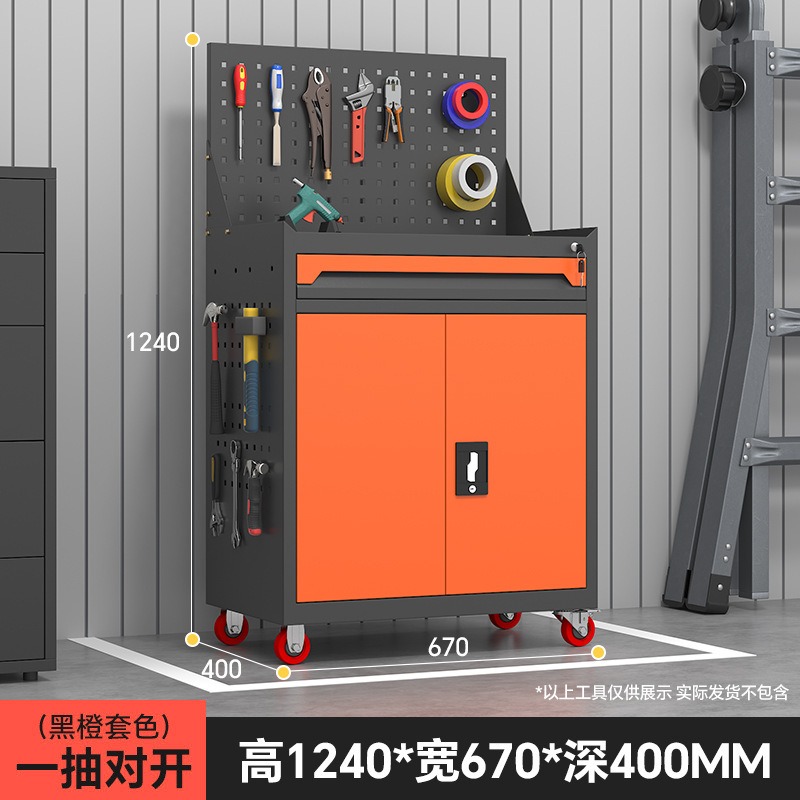 ตู้เครื่องมือเคลื่อนที่แบบกำหน - Workshop Tools Box บทวิจารณ์และราคา