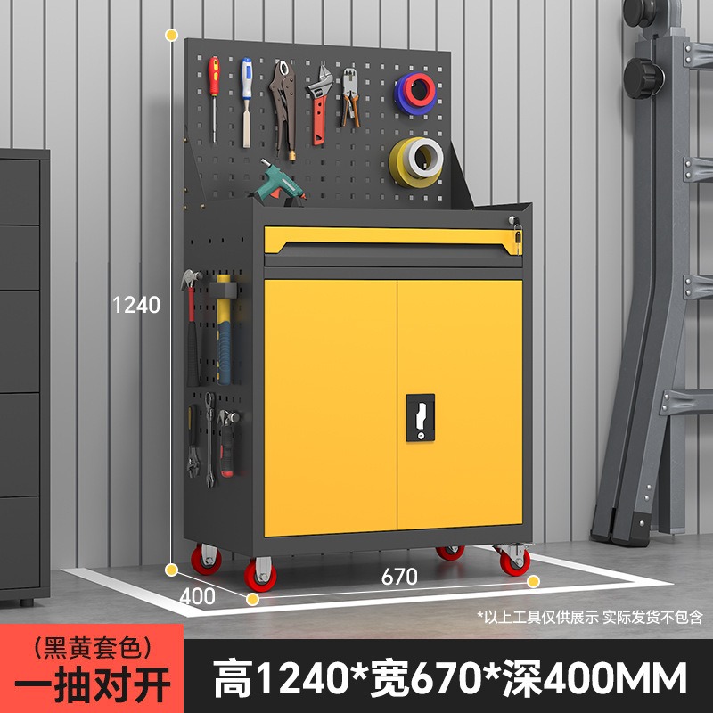 ตู้เครื่องมือเคลื่อนที่แบบกำหน - Workshop Tools Box บทวิจารณ์และราคา