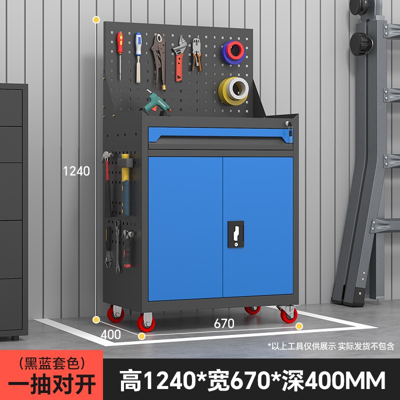 ตู้เครื่องมือเคลื่อนที่แบบกำหน - Workshop Tools Box บทวิจารณ์และราคา