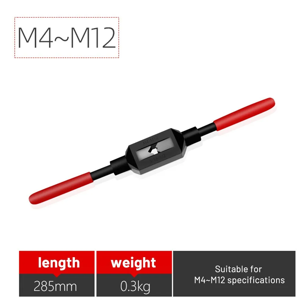 ประแจต๊าปสกรูอเนกประสงค์ ด้ามจ - Workshop Hand Tools And Equipment บทวิจารณ์และราคา