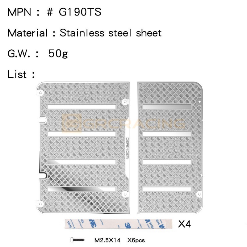 แผ่นเหล็กกันลื่นแบบมีลายตารางส - Screw Organizer Kit บทวิจารณ์และราคา
