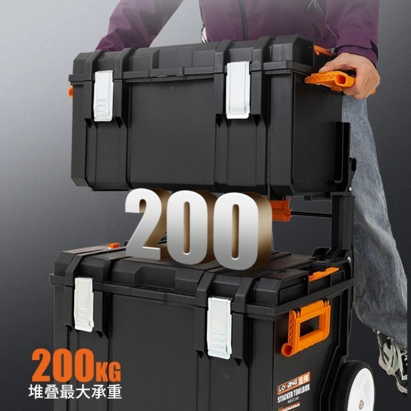 กล่องเครื่องมือแบบซ้อนได้ กล่อ - Workshop Garage Tools Manufacturer บทวิจารณ์และราคา