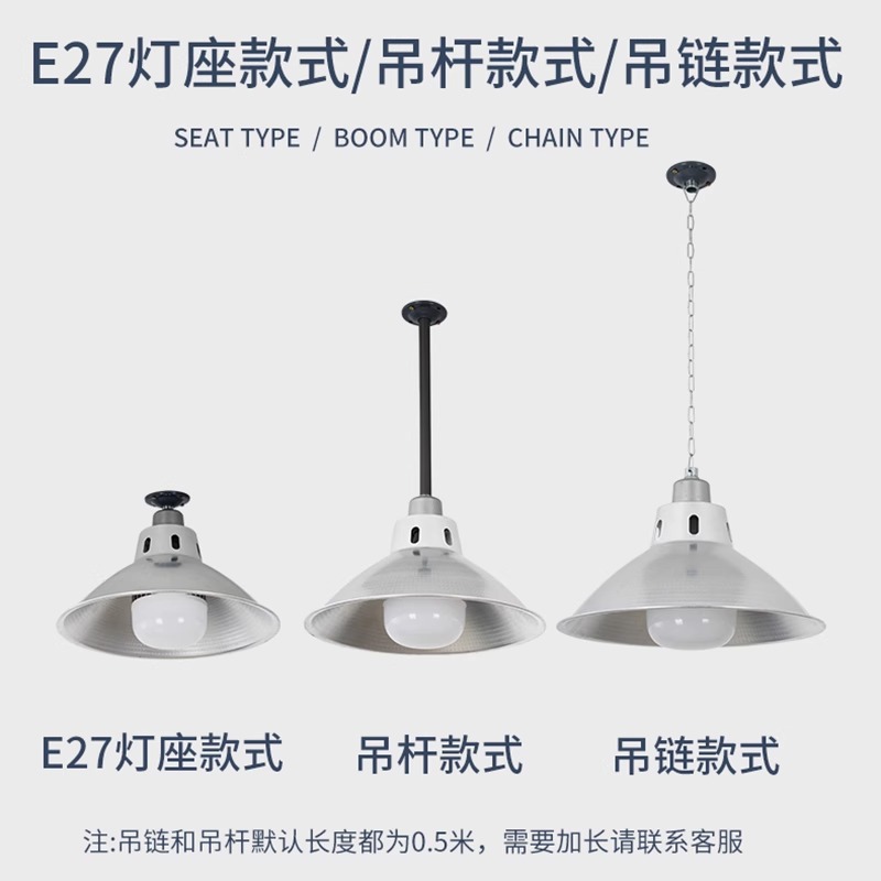 โคมไฟ LED สำหรับงานเหมือง โรงง - Workshop Tools Engineering บทวิจารณ์และราคา