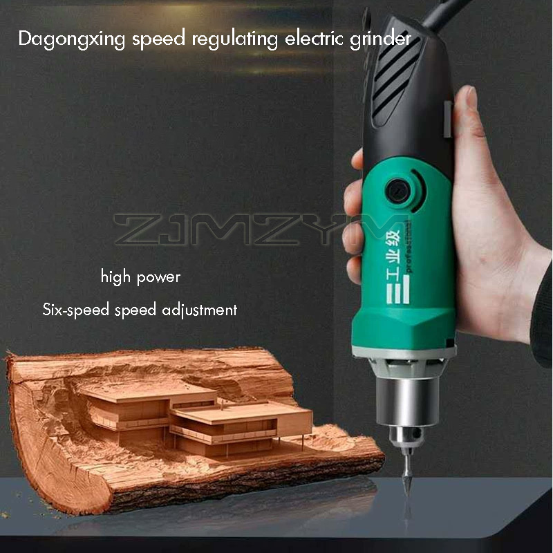 เครื่องแกะสลักไฟฟ้ากำลังสูง 6  - Workshop Tools For Carpentry บทวิจารณ์และราคา