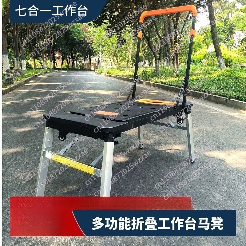 โต๊ะทำงานพกพา 7 in 1, โต๊ะทำงา - Workbench Portable Fold บทวิจารณ์และราคา