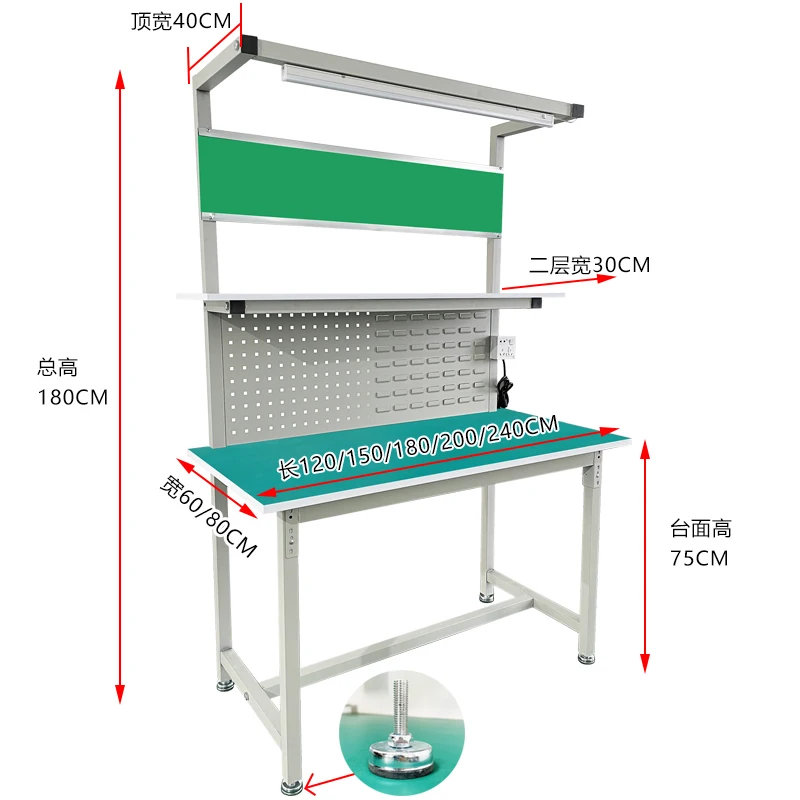 โต๊ะทํางานป้องกันไฟฟ้าสถิตย์พร - Workshop Tools.Hanging Board บทวิจารณ์และราคา