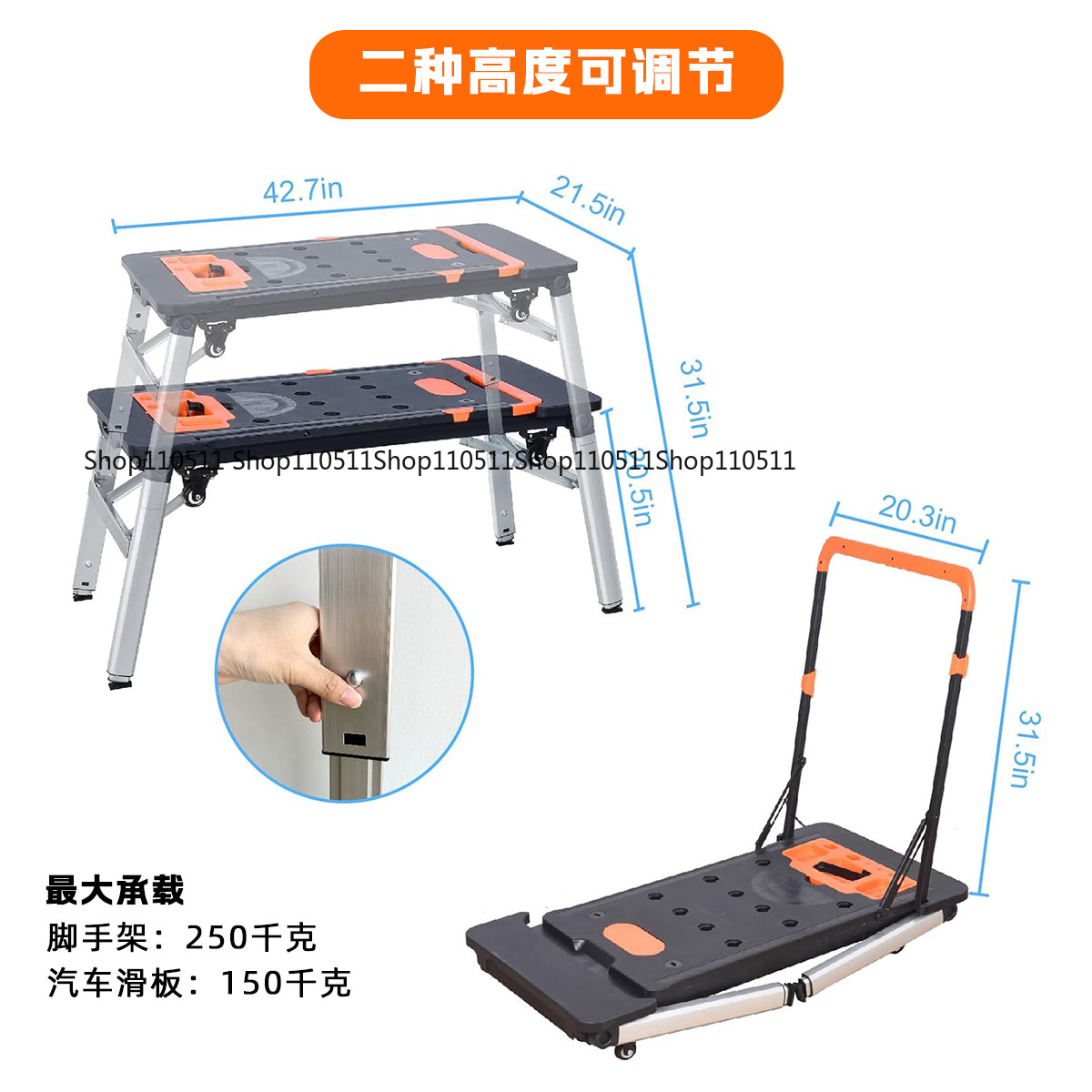 โต๊ะทำงานอเนกประสงค์ 7-in-1 สำ - Workbench Portable Fold บทวิจารณ์และราคา