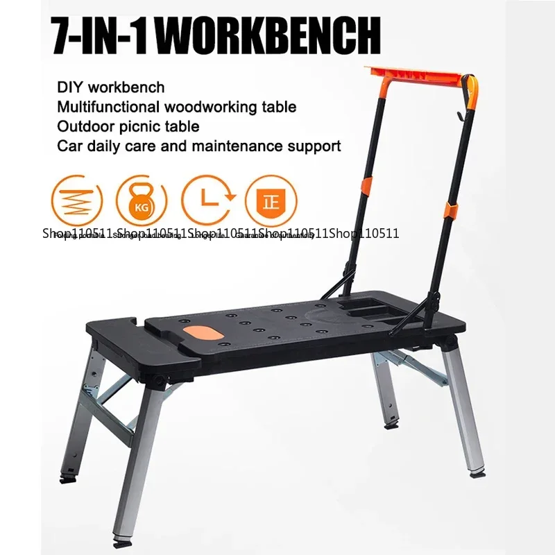 โต๊ะทำงานอเนกประสงค์ 7-in-1 สำ - Workbench Portable Fold บทวิจารณ์และราคา