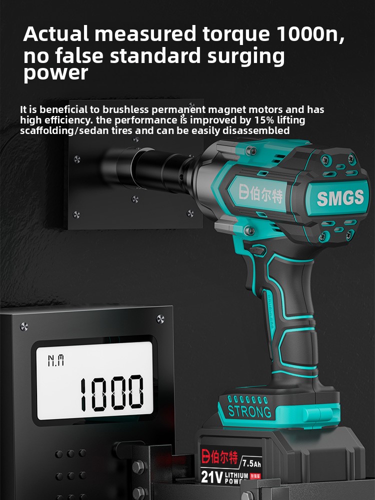 ประแจบลัชเลสไฟฟ้าแรงดัน 110V/2 - Tools Qcc บทวิจารณ์และราคา